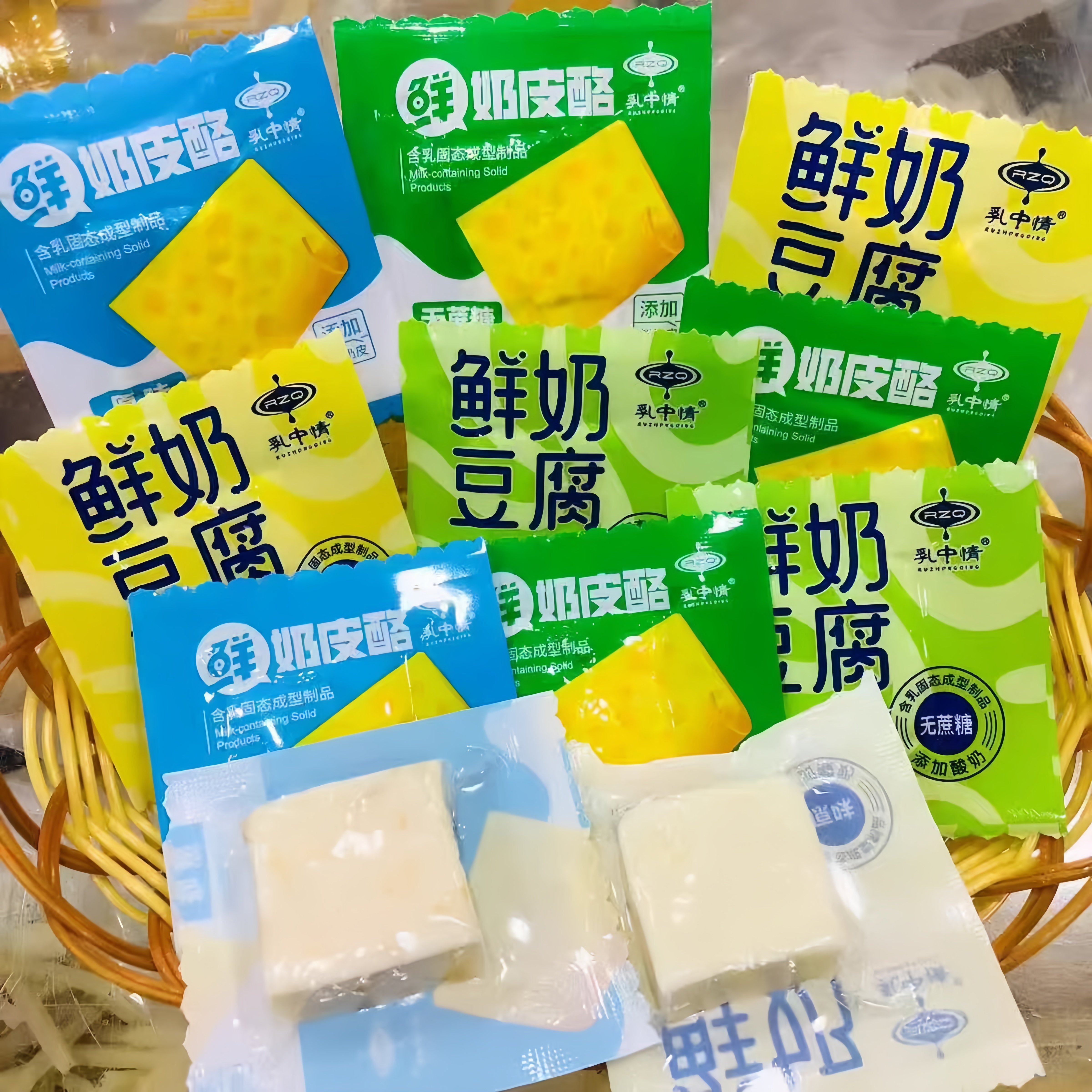 鲜奶方酪奶皮奶豆腐内蒙特产零食
