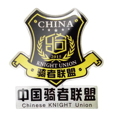摩托车改装油箱保护挡风骑者联盟