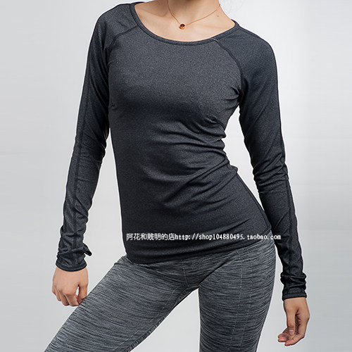 Vêtement fitness femme CXD18 - Ref 616673 Image 5