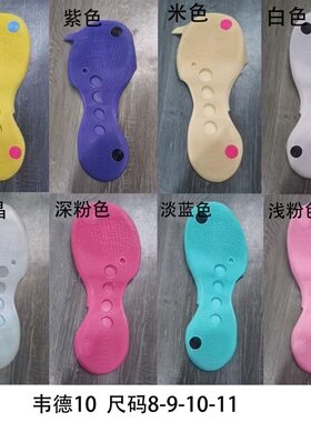 球鞋修复换底李宁系列韦德8 9 莫兰特1 2 3 利刃 有需要欢迎咨询