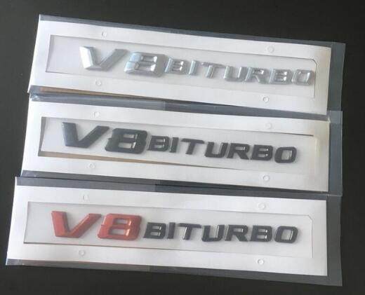 奔驰改装 v8 v12biturbo 叶子板侧标s65 c63字母标车标车贴