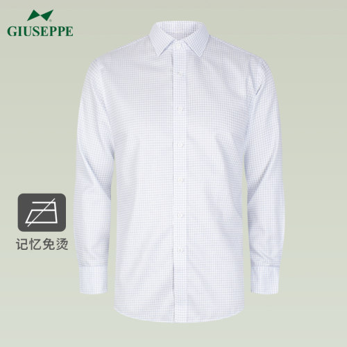 Giuseppe乔治白春秋男长袖衬衫纯棉免烫方领白底蓝格绅士扣衬衣