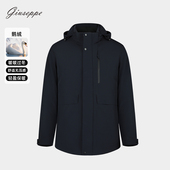 休闲连帽藏青色羽绒服男中长款 乔治白男士 冬季 鹅绒保暖外套