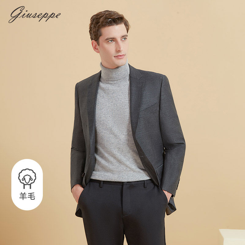 乔治白秋季男士商务西服职场工作服羊毛西装中年单西上衣外套