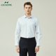 Giuseppe乔治白春秋男长袖 衬衫 商务绅士扣方领蓝色条纹衬衣口袋