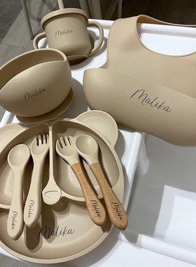 宝宝婴儿童硅胶吸附可爱卡通餐盘套装饭碗吸盘餐具刻名字礼物订制