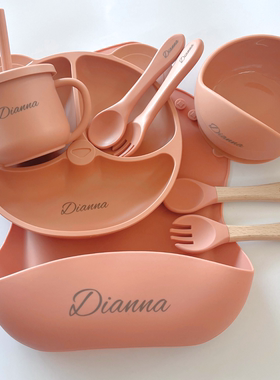 定制婴儿童硅胶吸附分格餐盘套装碗吸盘餐具围兜男孩女宝宝写名字