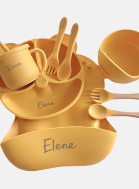 可爱卡通宝宝儿童硅胶吸附餐具套装防摔碗米糊杯名字logo礼物定制