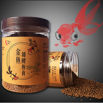 高蛋白漂浮饲料大小颗粒可选择大鱼小鱼都爱吃不浑水鱼食渔网网兜