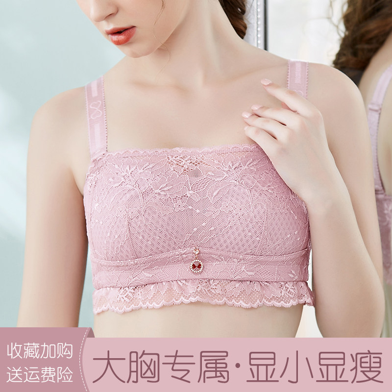 防走光裹胸纯色聚拢内衣性感