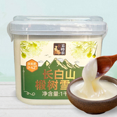 采蜂农长白山椴树雪蜜土蜂蜜东北黑蜂蜜2斤长白山椴树花蜜结晶蜜