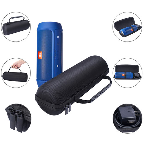 JBL Charge2 2+保护套无线蓝牙音箱保护套 JBL PULSE收纳盒音响包