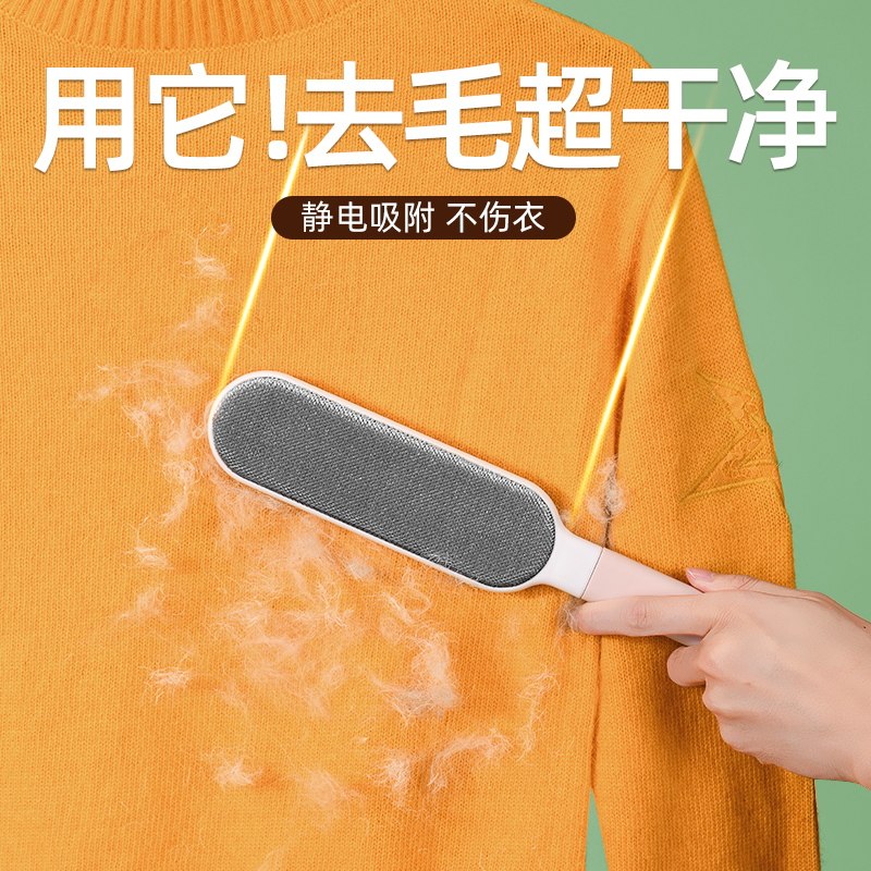 衣服粘毛器滚筒静电除毛刷毛器衣物去毛球除毛器吸刮沾毛粘毛神器