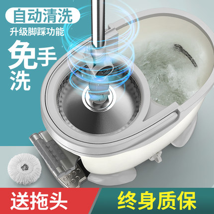拖把杆旋转通用式一拖家用净免手洗脚踩踏墩布带桶拖地拖布桶甩干