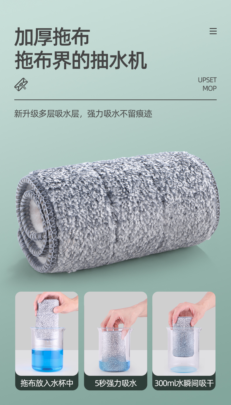 42CM免手洗平板拖把干湿两用家用瓷砖地拖布,家庭/个人清洁工具,尘推头,淘宝优惠券,粉丝福利购,淘宝优惠卷