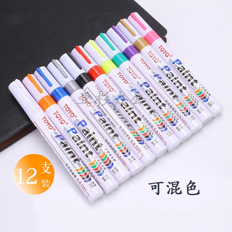 东洋油漆笔12支白色记号笔SA101补漆笔 签到笔TOYO油漆笔