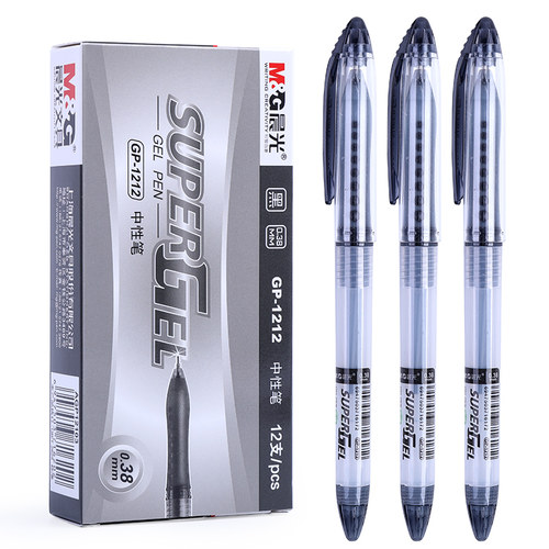 gp-1212学习办公用品批发文具