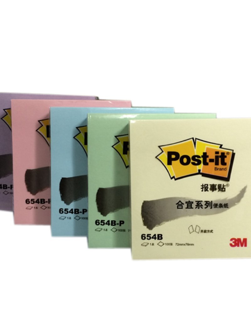 미국 3M HEYI 654B 포스트잇 스티커 메모 N 번 노트 작은 책 메모 라벨 스티커 학생 사용 창의적 껍질 벗기기 인터넷 연예인 귀여운 형광 메모 스티커 655B 가장자리 뒤틀림 없음 656B