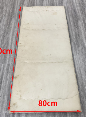 老式库存交旧白色热熔床垫宿舍单人床软垫子家用薄款床褥子可折叠