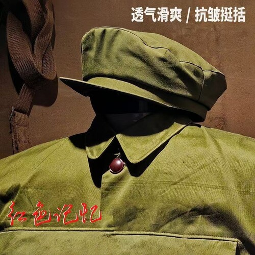 解放帽老式解放帽纪念帽怀念