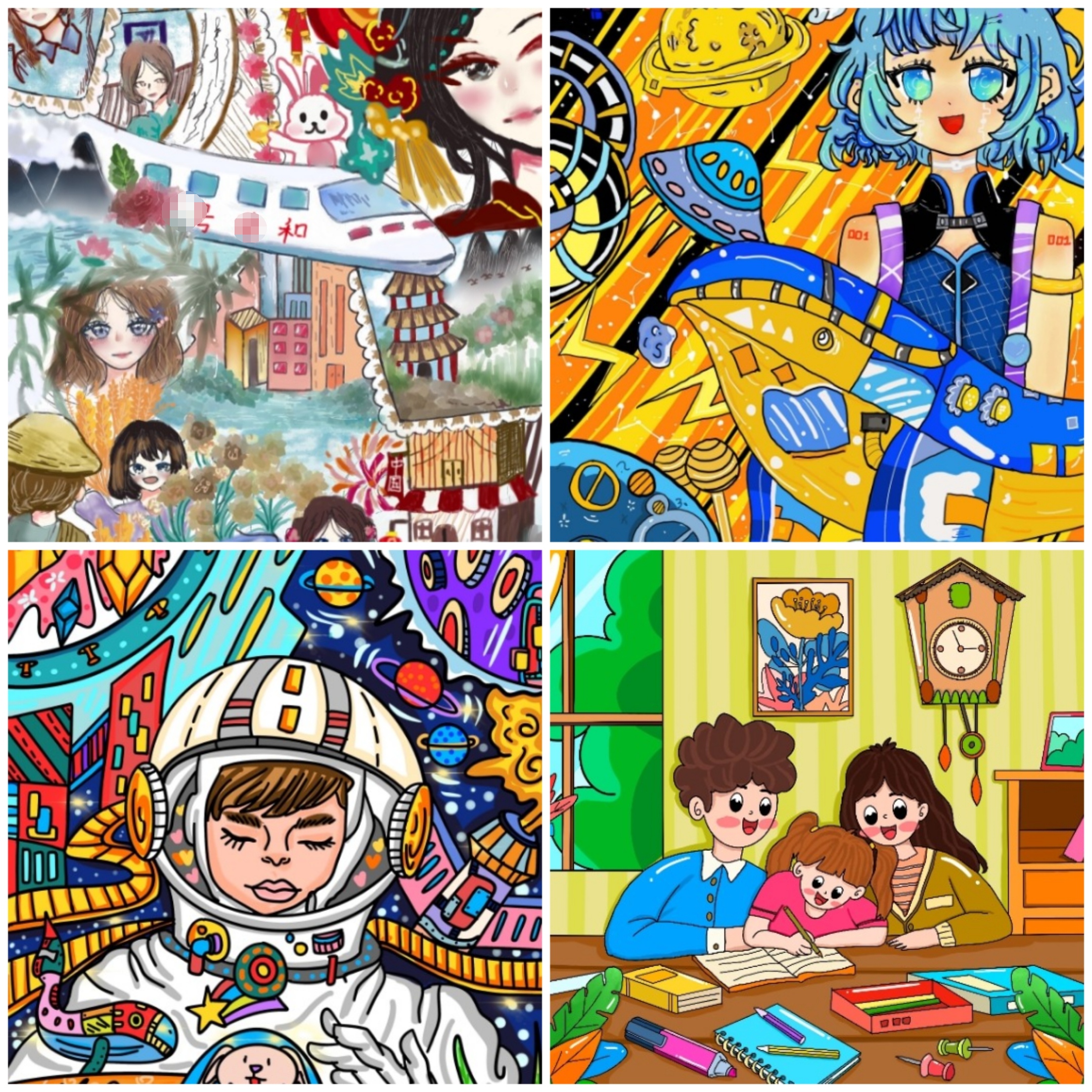 电脑绘画电子板报定制信息素养提升实践科幻科技创新代画电脑绘画