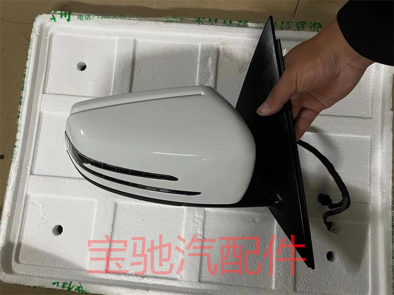 c级倒车镜奔驰e级GLK300E260C200