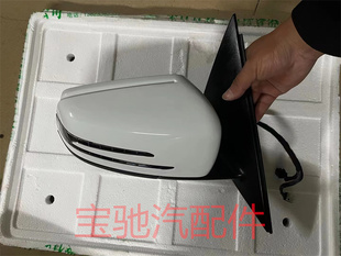 GLC 适用奔驰C180 GLA倒车镜CLA后视镜壳L S350 GLK300 C200 E260