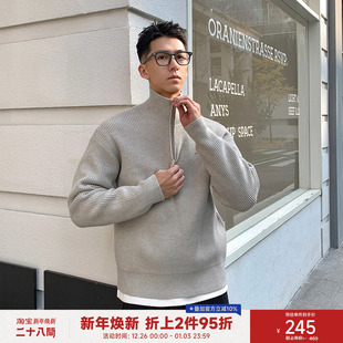 高领毛线衣 保暖POLO领针织衫 二十八间 CH立领半拉链毛衣男冬季