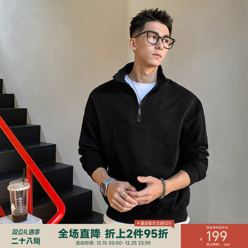 二十八间重磅半拉链卫衣