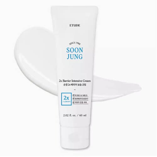 美国代购Etude House SoonJung 2x Barrier Intensive Cream 60ml