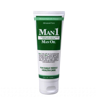 Health Penile Cream Premium for 现货Man1 treatment Oil