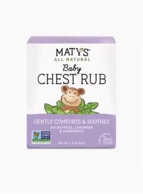 美国代购Maty's All Natural Baby Chest Rub 1.5 Oz, Eases Cong