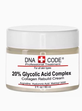 Anti-Aging 20% Glycolic Acid Complex Collagen Reubild Cream