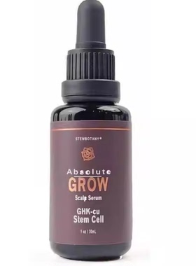 Absolute GROW: GHK-cu Copper Peptide Hair Growth Seru7