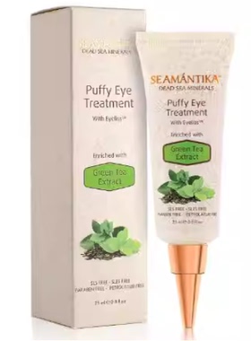 SEAMANTIKA Puffy Eyes Treatment Instant results Eye Cream