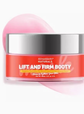 Enaskin Naturals Anti Cellulite Booty Cellulite Cream: Bo