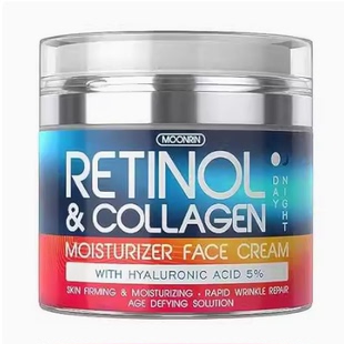 Retinol Cream for Face - Collagen and Retinol Moisturizer