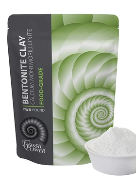 美国代购FOSSIL POWER CALCIUM BENTONITE CLAY 2lb - Natural Cl