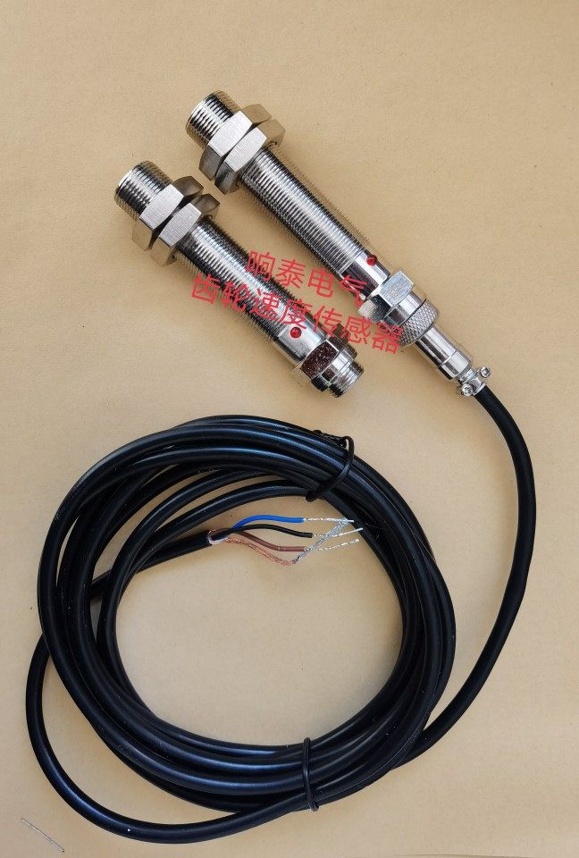 GTS齿轮测速传感器GTS211B-N-16 GTS211B-P-16 转速感应开关