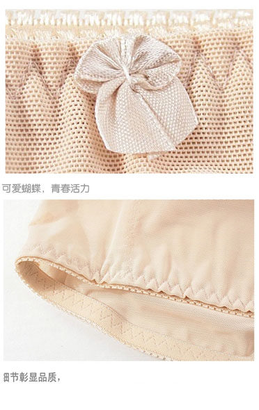 Corset Melody Sleeping en autre - Ref 675238 Image 4