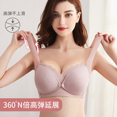 哺乳内衣前开扣背心式 产后喂奶专用晚上睡觉可穿无背扣孕妇文胸