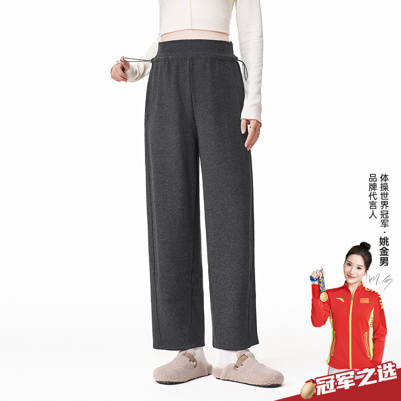 孕妇裤子冬款加绒加厚保暖小个子无托腹宽松阔腿直筒裤外穿长裤