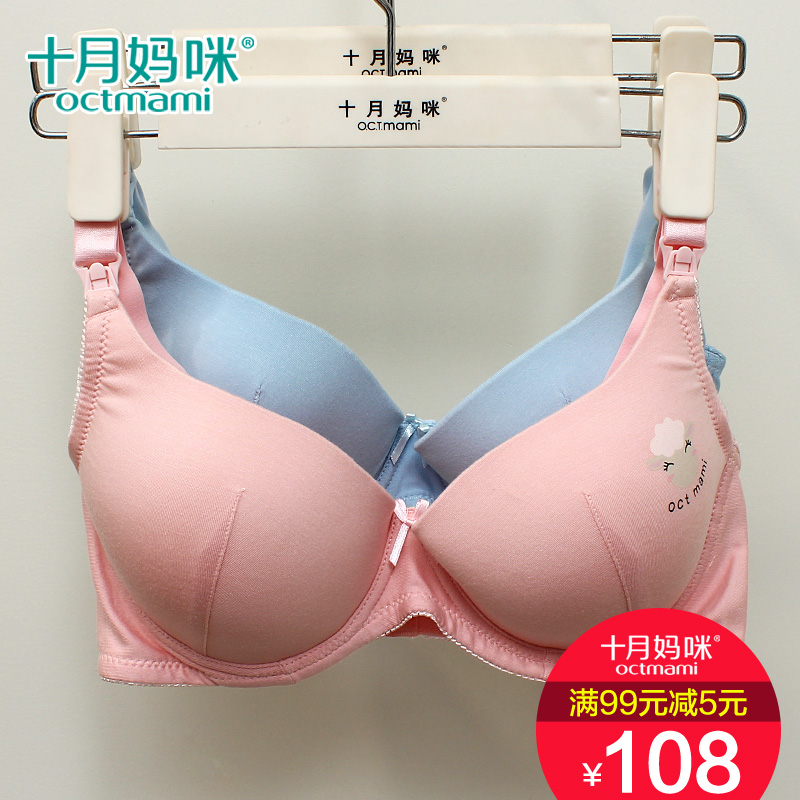 ר¹ñ¿îÊ®ÔÂÂèß䲸ÈéÎÄÐØÎ¹ÄÌÔи¾ÄÚÒÂÐØÕÖ¾Û£·ÀÏ´¹ÓÐÐÍ15330702