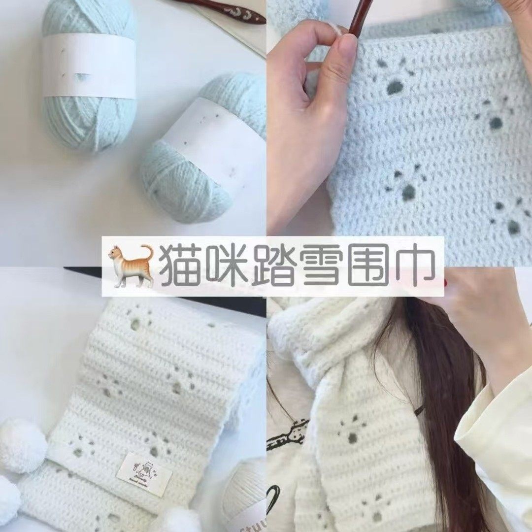 编织围巾毛线手工diy简单高颜值女士儿童手织礼物送女生男友妈妈