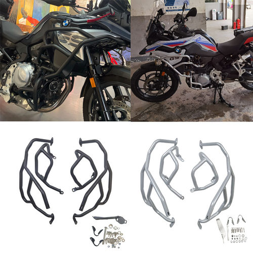 适用宝马F750GS改装护杠