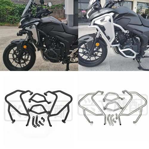 适用本田CB400X改装保险杠护杠
