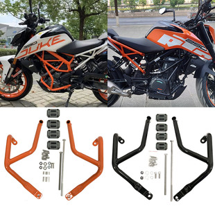 KTM390护杠duke250改装保险杠390发动机防摔车身保护架护杠配件