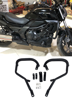 适用本田CTX700N改装保险杠发动机保护杠防摔保护架竞技杠配件