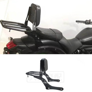 适用川崎小火神650 S Vulcan S VN650改装后靠背后货架旅行架配件