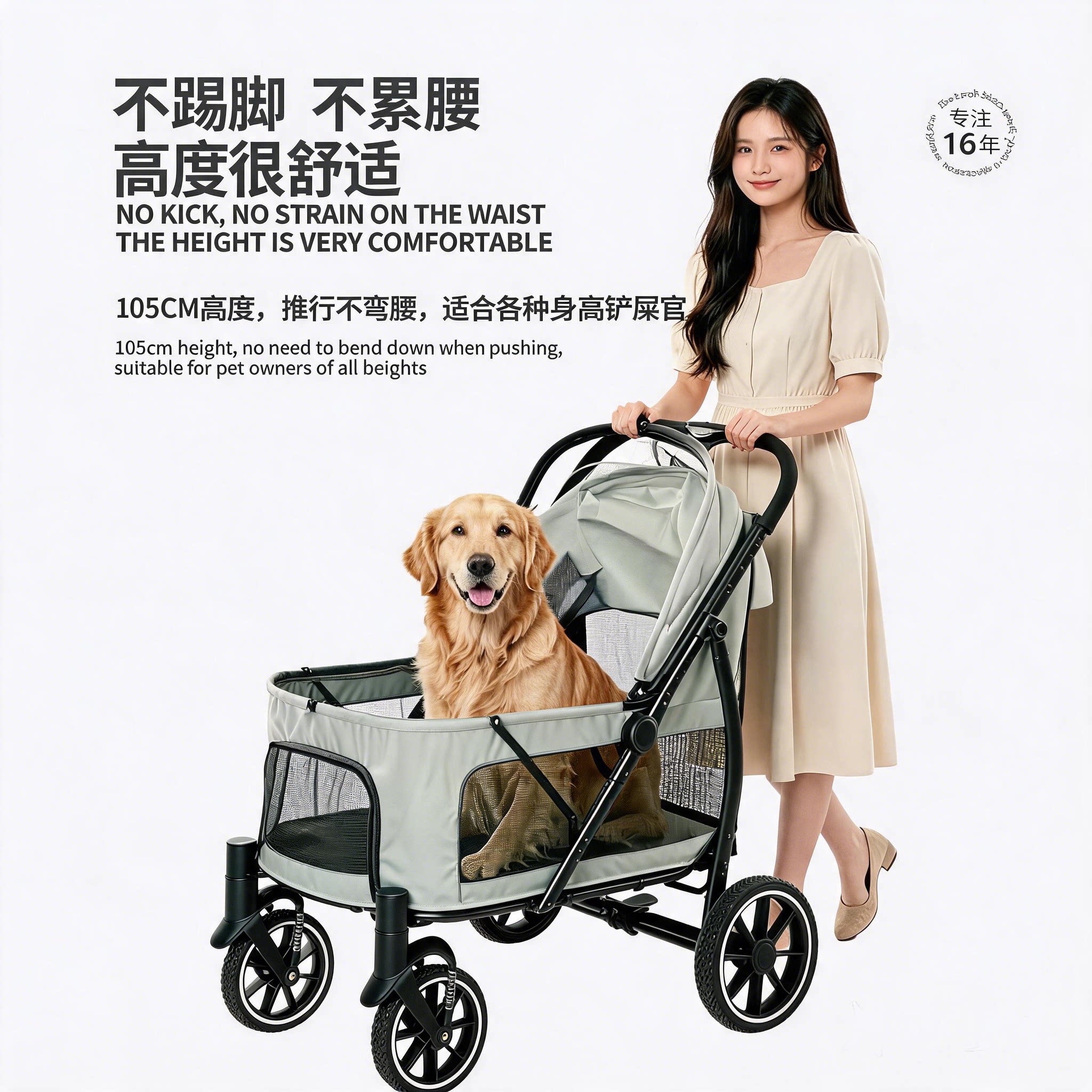 畅销欧美40KG大中型犬及多宠家庭图片